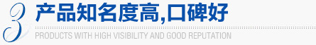 内衬不锈钢复合钢管厂家