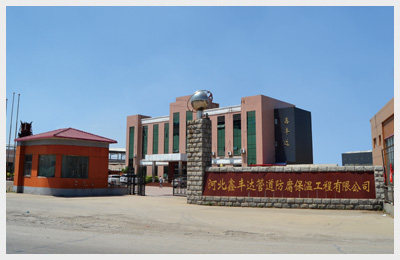 聚能装备内衬双金属复合钢管生产厂家